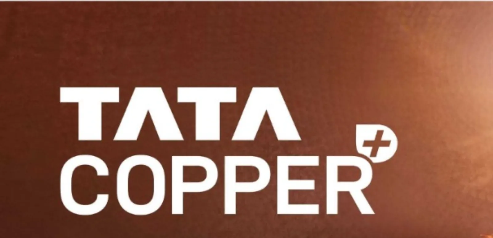 Tata Copper logo